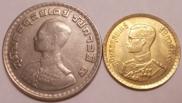 Read more about the article Thailand Lot of 2 Coins 25 Satang 2500 (1957-87) XF?  1 Baht 2505 (1962-82) F?