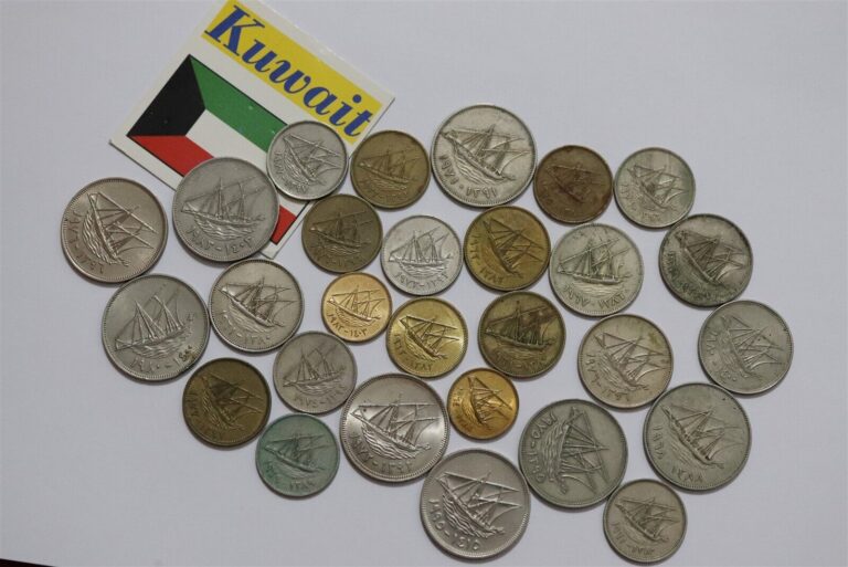 Read more about the article 🧭 🇰🇼 KUWAIT SUPER COIN COLLECTION B63 #34 JJJ8