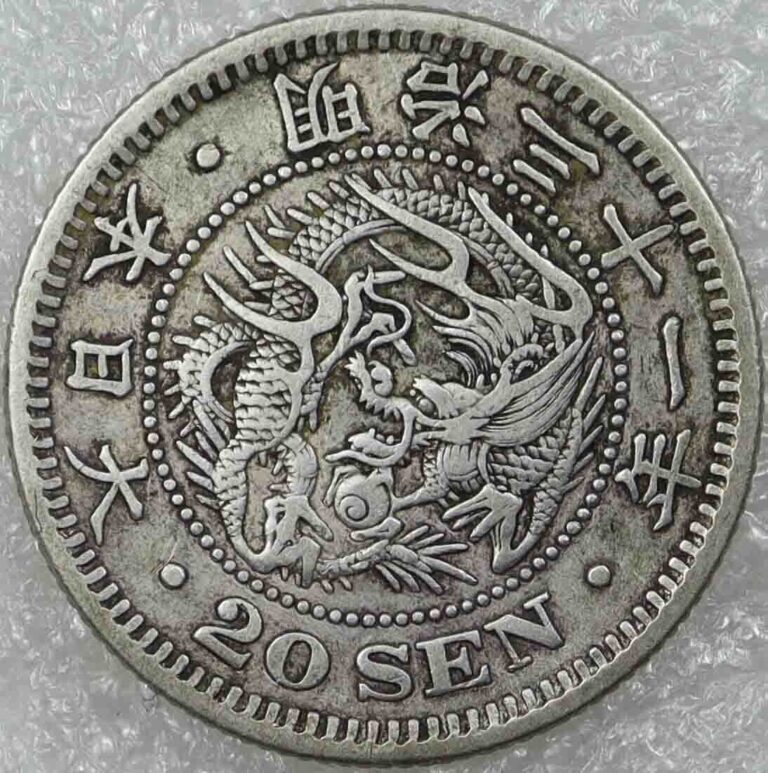 Read more about the article Japan Meiji 20 Sen Year 31 (1898) Silver coin [3860