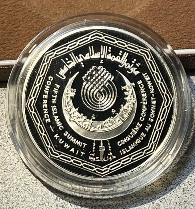 Read more about the article 1987 Kuwait Proof 5 Dinar Silver 1 Oz Coin “5th Islamic Conference W/ Box and COA