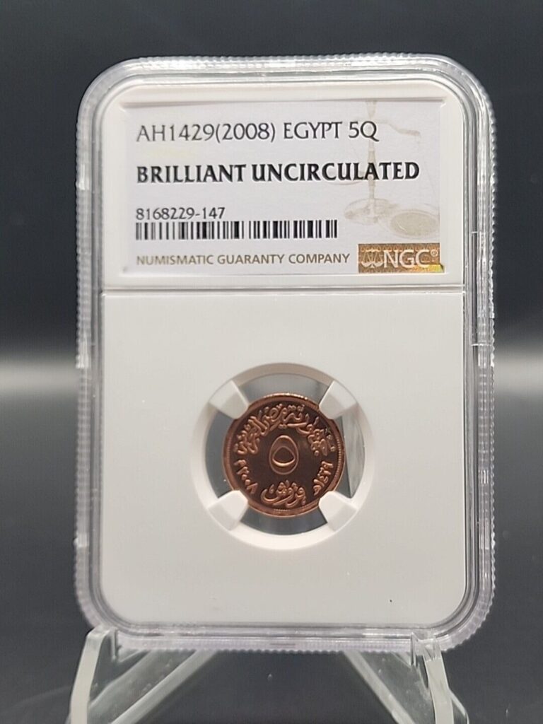 Read more about the article Egypt 5 Q  2008 (AH1429)BRILLIANT UNCIRCULATED