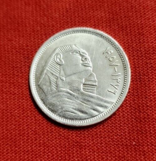 Read more about the article 1957 Egypt 5 Piastres Silver Coin Sphinx KM#382