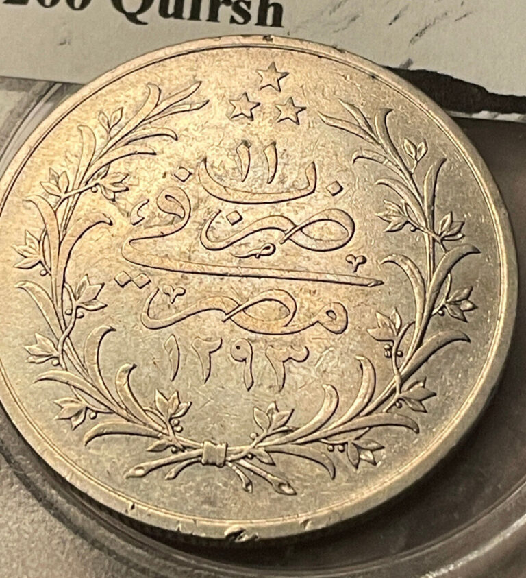 Read more about the article 1293 / 11 W 10 Qirsh Egypt Ottoman Empire Silver Coin Toughra w/ Case!