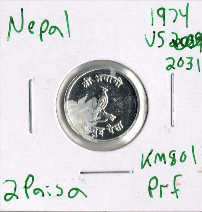 Read more about the article Coin Nepal 2 Paisa 1974 (VS2031) KM801  proof  mintage 11 000