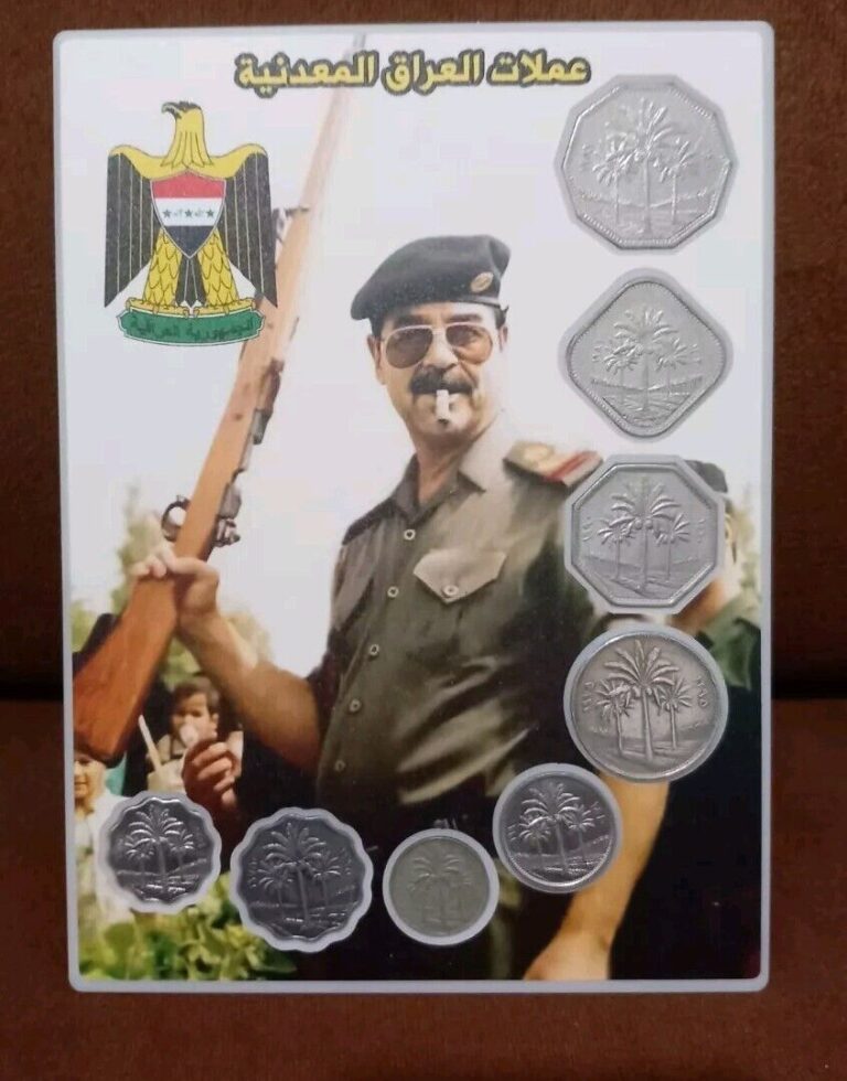 Read more about the article (8  pcs) Iraq Coins Saddam Hussein   (5 10 25 50 100 250 500 1000 Fils)