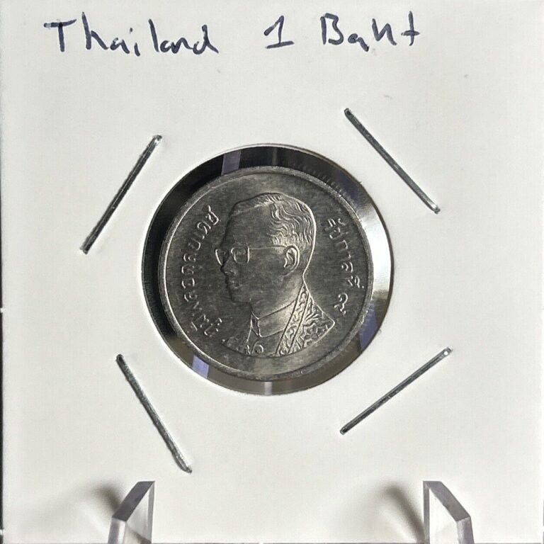 Read more about the article Thailand 1 Baht Coin- Free Shipping!