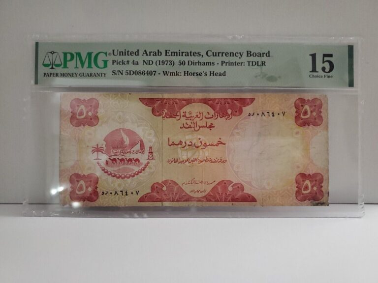 Read more about the article United Arab Emirates (UAE):P-4  50 Dirhams 1973 PMG 15 Choice Fine Annotation