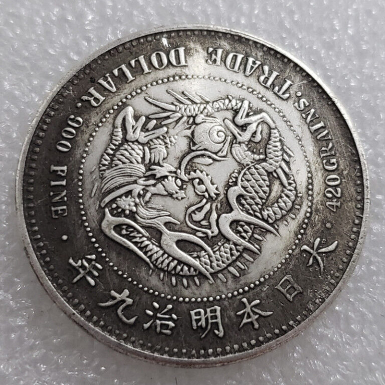 Read more about the article Japan 1870 38Mm1 Japanese Yen Silver Coin Rare Date Trade Silver Coin