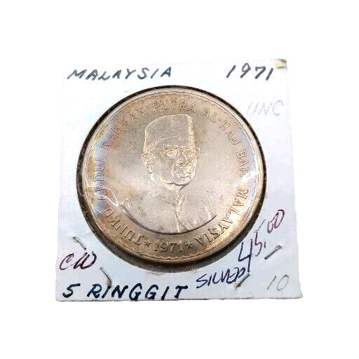 Read more about the article 1971 Malaysia 5 Ringgit Silver Coin Tunku Abdul Rahman Putra Al-Haj BapaMalaysia