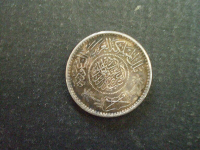 Read more about the article Saudi Arabia 1/4 Riyal Silver Coin Date Unknown?