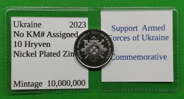 Read more about the article B.U. 2023 Ukraine 10 Hryven Coin Support Armed Forces Vintage World Foreign !!