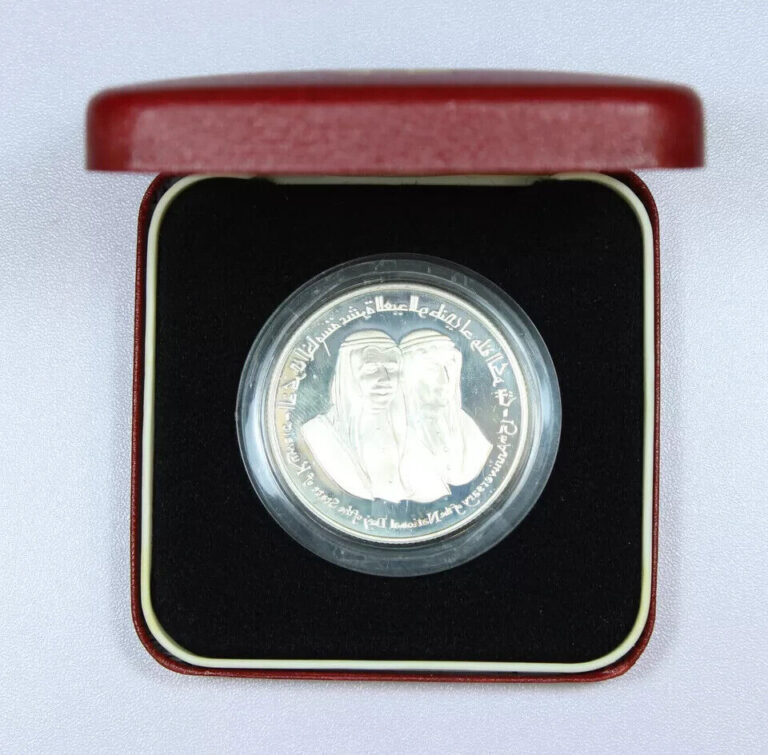 Read more about the article 1976 Kuwait Large Silver Proof 2 Dinars- Nice Box