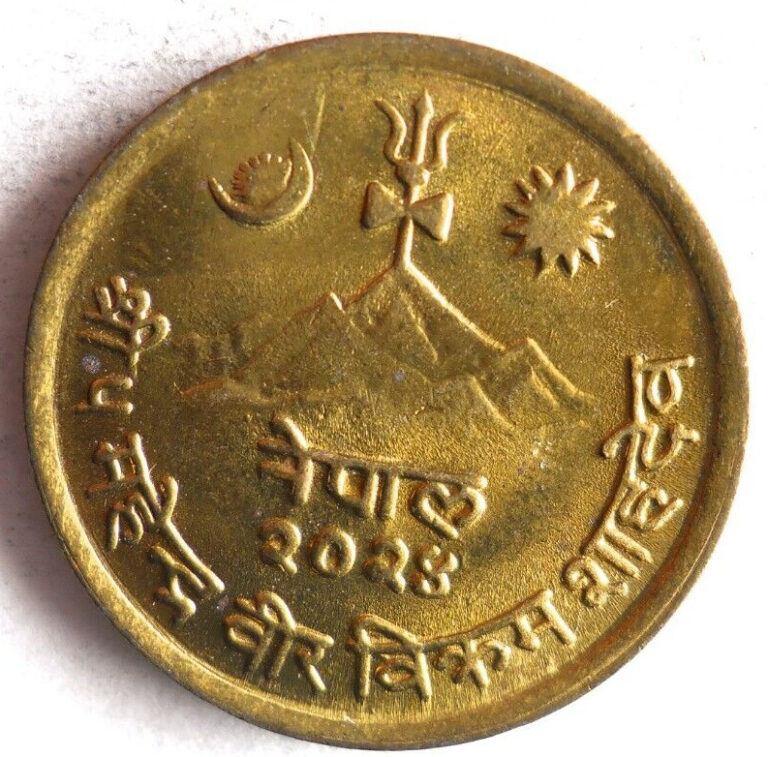 Read more about the article 1967 NEPAL 10 PAISA – AU/UNC – Great Exotic Coin – FREE SHIP – Bin #404