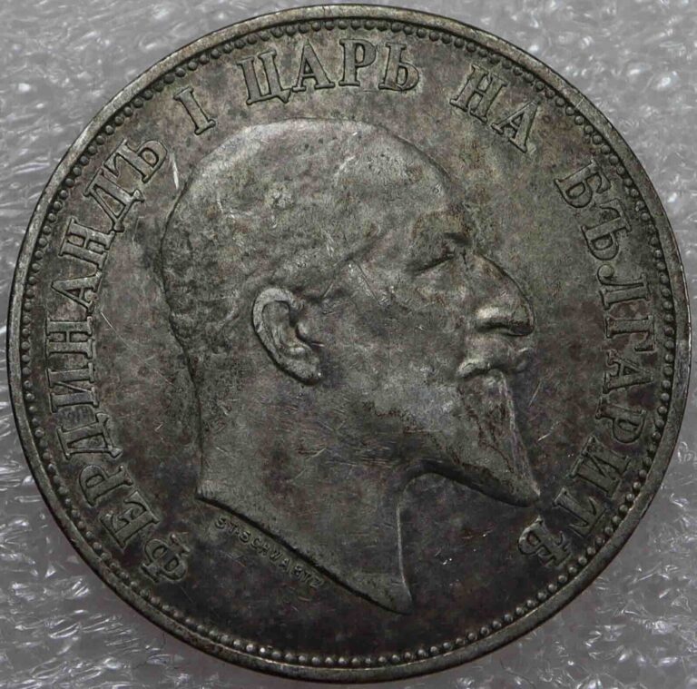 Read more about the article Bulgaria 2 Leva 1910 Ferdinand I Silver Coin [1227