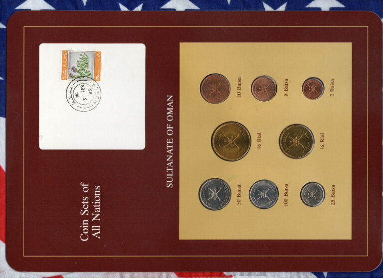 Read more about the article Coin Sets of All Nations Oman 1970-1984 UNC 100 Baisa 1984 2 Baisa 1390