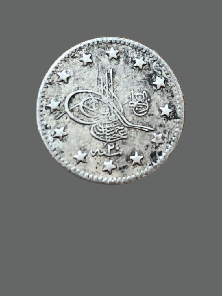 Read more about the article Ottoman Empire 1 Kurus Silver Coin – 1904 (1293 AH 1876 Yr28) – XF