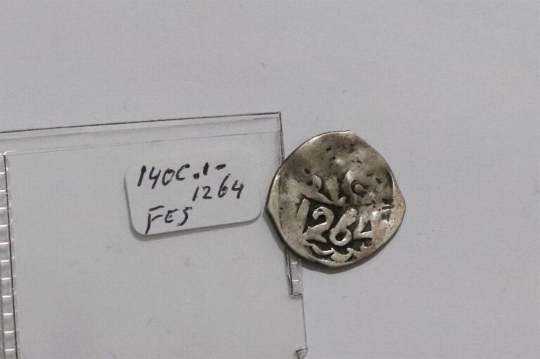 Read more about the article 🧭 🇲🇦 MOROCCO SILVER DIRHAM AH1264 FES B49 #K2869