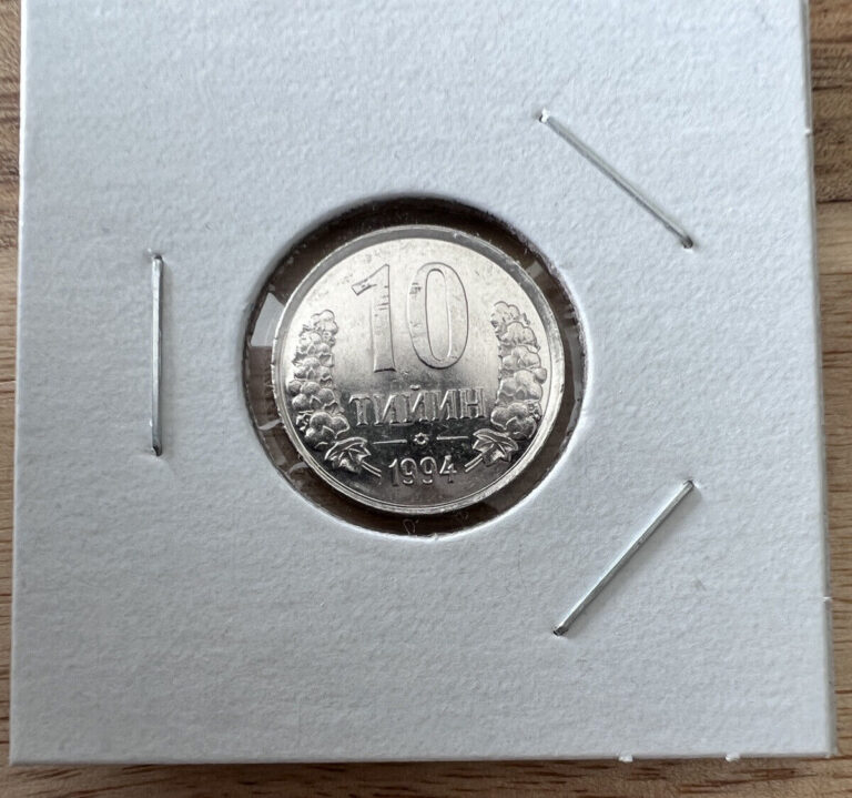 Read more about the article 1994 Uzbekistan 10 Tiyin Nickel Clad Steel  UNC