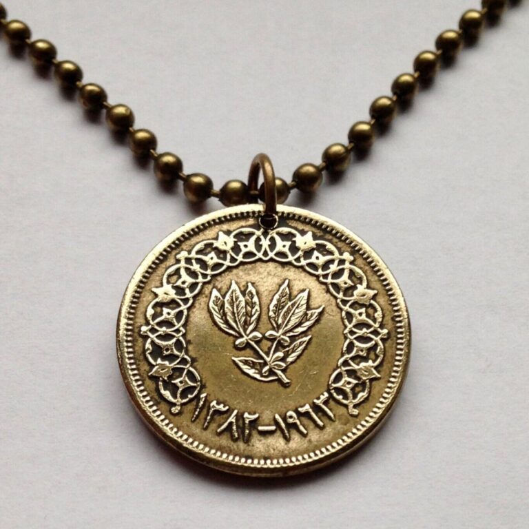 Read more about the article 1963 Yemen 1 Buqshah coin pendant Sanaa Aden Taiz Al Hudaydah Ibb Mocha n001277