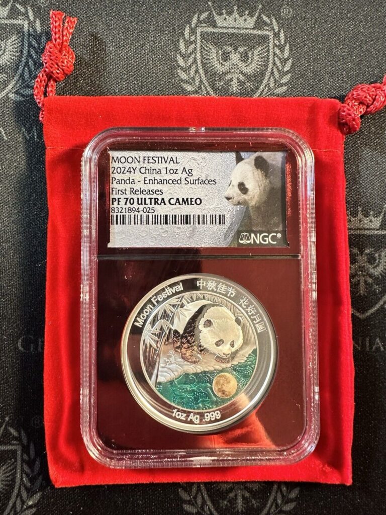 Read more about the article 2024 China 1 oz Proof Silver Moon Festival Panda NGC PF70 UC FR ENHANCED SURFACE