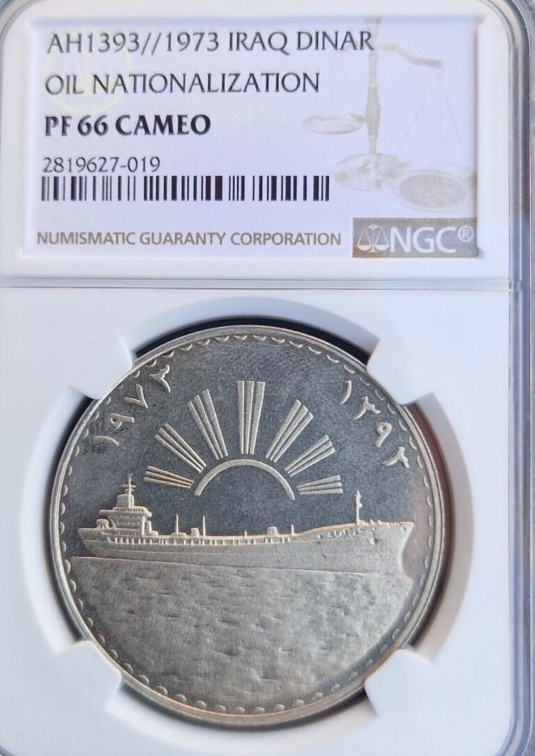 Read more about the article Iraq Dinar 1973 Silver Proof NGC PF66 CAMEO – Oil Nationalization