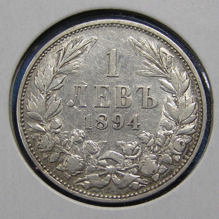 Read more about the article Bulgaria 1 Lev .835 Silver Coin 1894  KM-16  Free S/H after 1st item