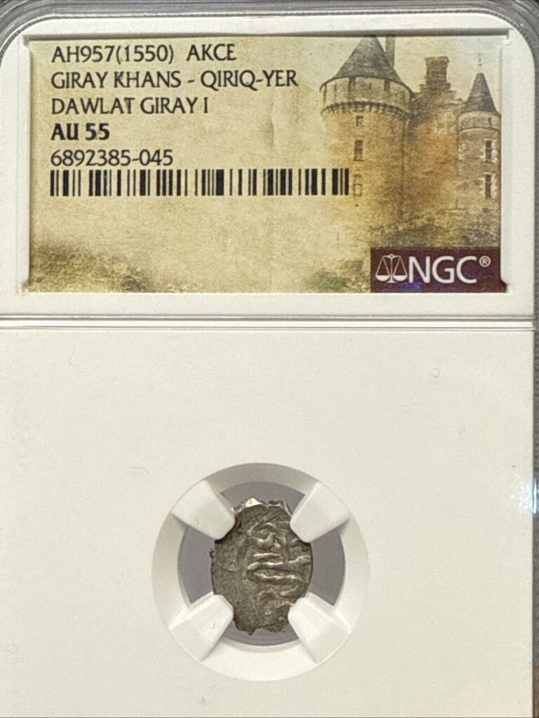 Read more about the article MONGOLIA Dawlat Giray I  AH 957 (1550) SILVER AKCE QIRIQ-YER **NGC AU55**