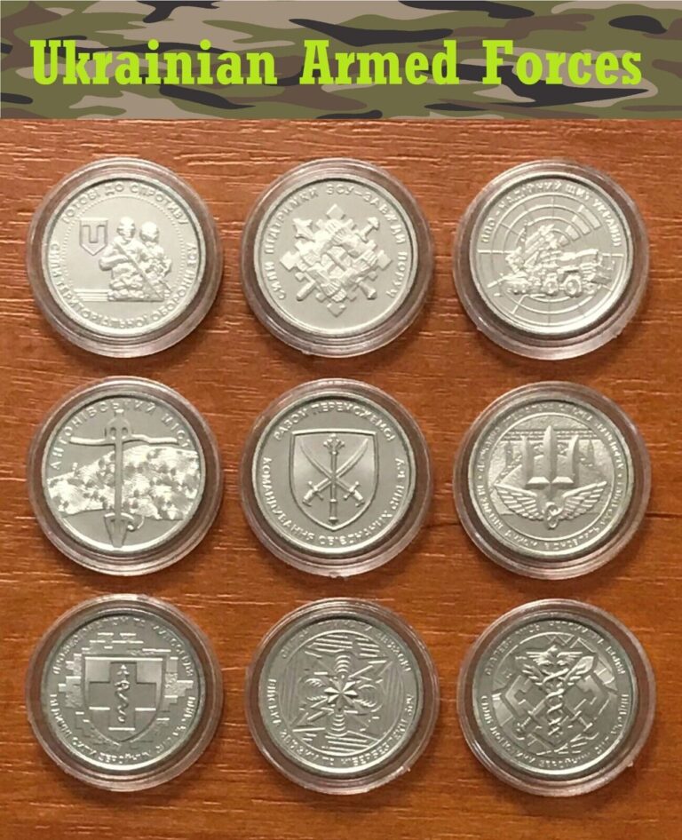 Read more about the article UKRAINE – Complete SET of 9 Coins “Armed forces” – 10 HRYVEN 2022 – 2024  UNC