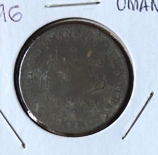 Read more about the article 1896/AH 1313 Muscat and Oman 1/4 Anna KM#6 Copper Coin-Faisal Bin Turkee
