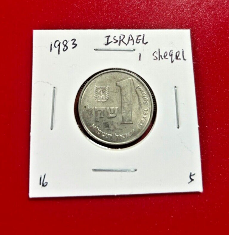 Read more about the article 1983  ISRAEL 1 SHEQEL COIN – NICE WORLD COIN !!!