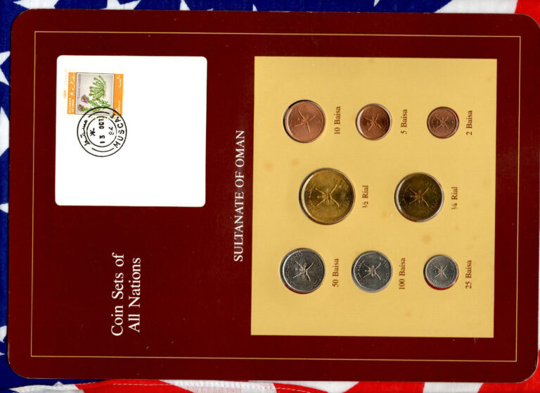 Read more about the article Coin Sets of All Nations Oman 1970-1984 UNC 100 Baisa 1984 2 Baisa 1390