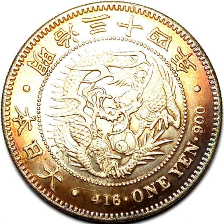 Read more about the article Meiji 34 1 yen silver coin Japan old coin