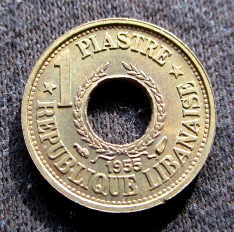 Read more about the article OLD 1 QIRSH PIASTRE 1955 COIN OF LEBANON (LEBANESE REPUBLIC)