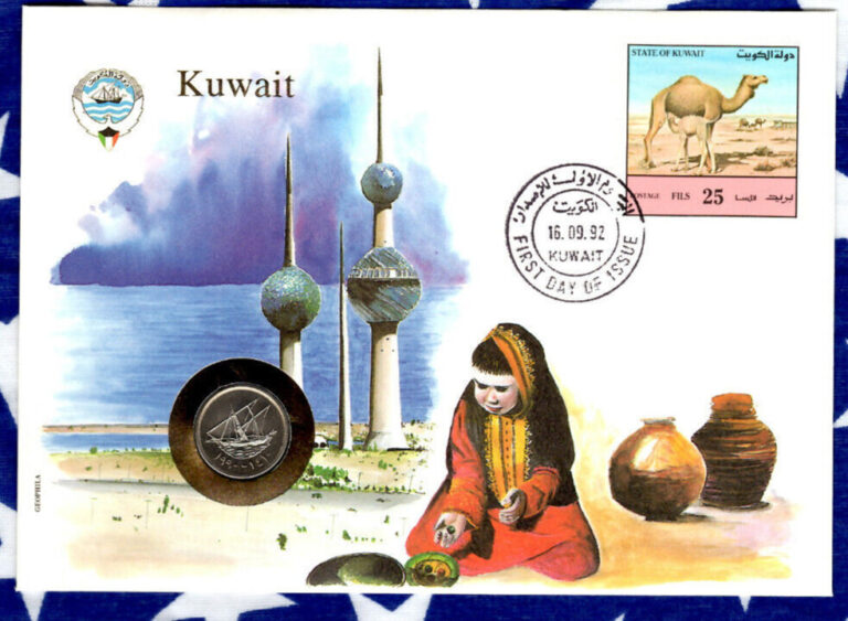 Read more about the article E Coins of All Nations Kuwait 20 Fils 1990 KM-12 UNC