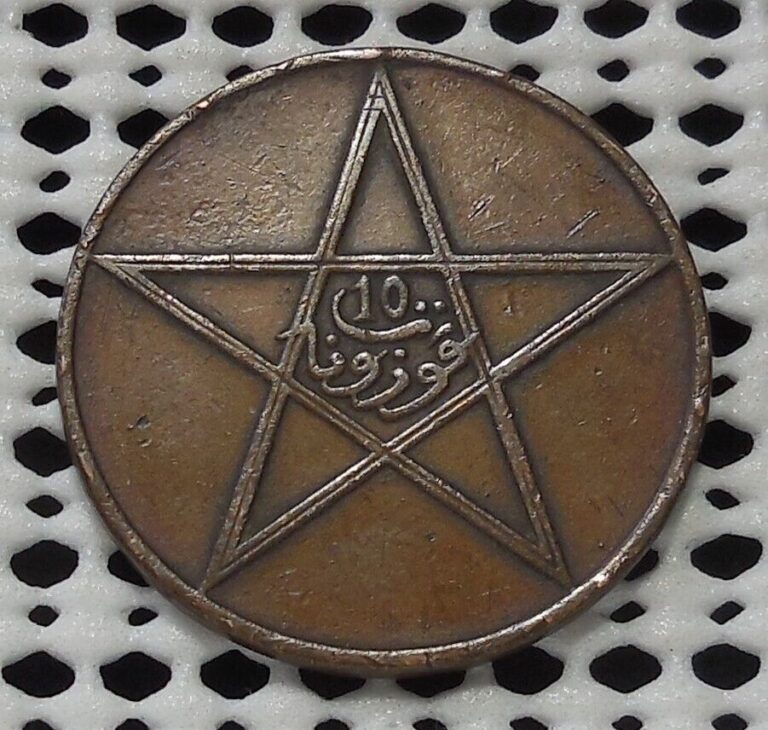 Read more about the article AH1320 (1902) MOROCCO 10 MAZUNAS BRONZE COIN