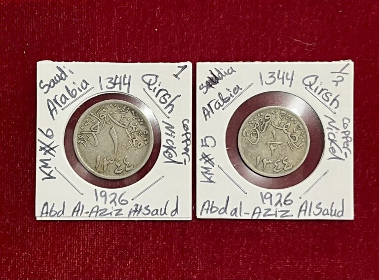 Read more about the article 1344 SAUDI ARABIA HEJAZ AND NEJD 1/2 QIRSH and 1 QIRSH COINS 1926.