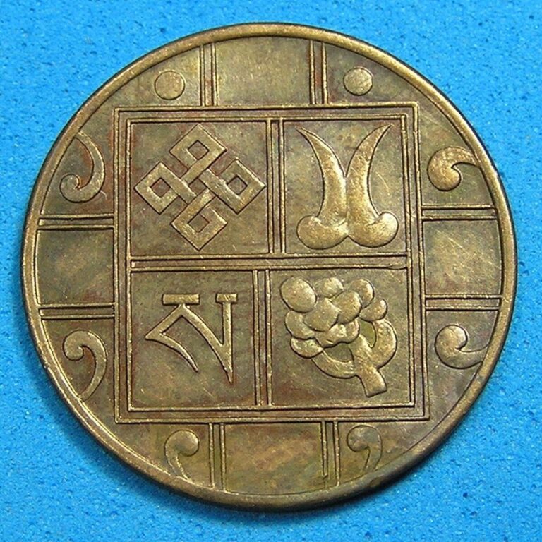 Read more about the article Bhutan 1 Pice Bronze Coin 1951 KM-27  21.28 mm  Free S/H after 1st Item