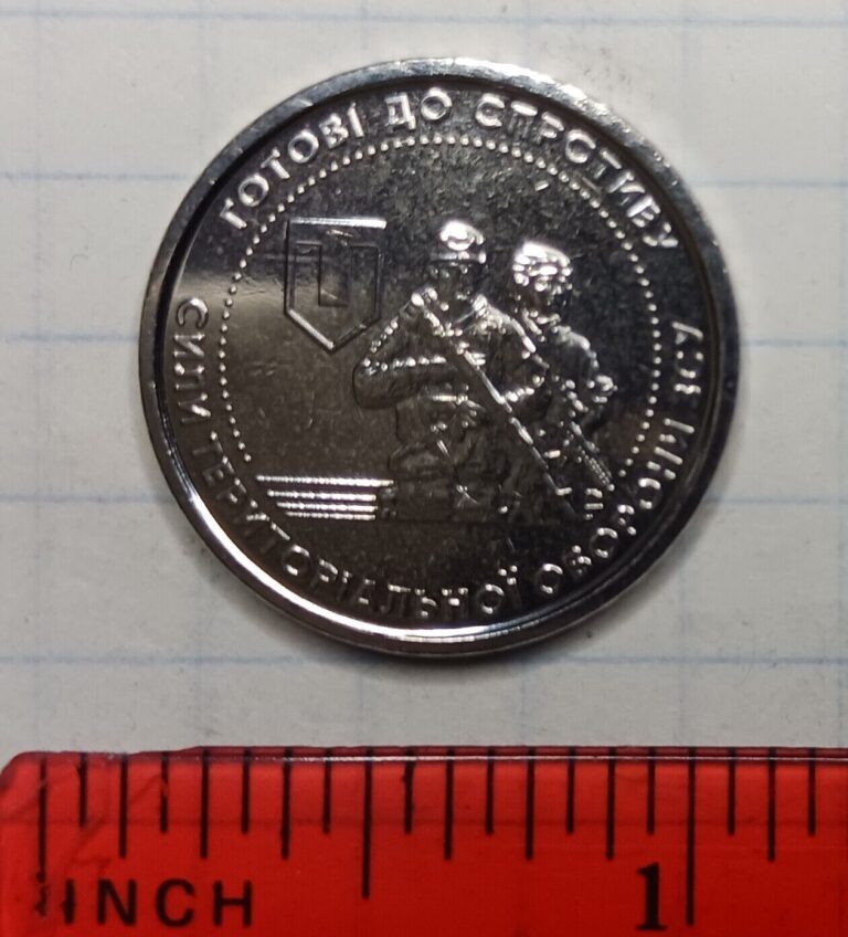 Read more about the article Ukraine 2022 10 Hryven coin – Territorial Defense Forces of Ukraine Army UNC