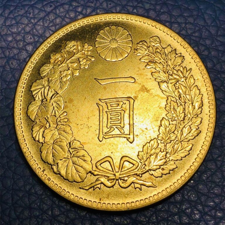 Read more about the article Japanese Old Coins  Japan Gold Coin1 Yen Meiji 45