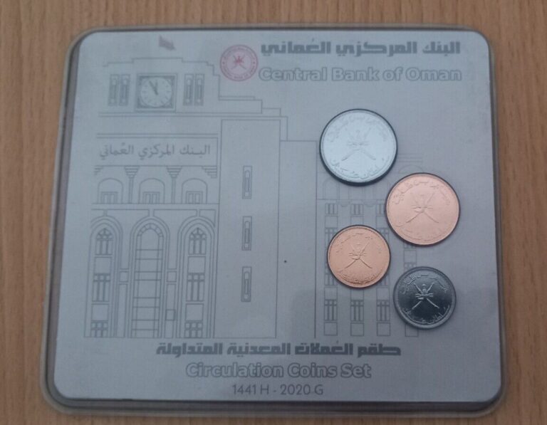 Read more about the article Oman 2020 FDC coin set celebrating the new Sultan minted by the Paris Mint UNC