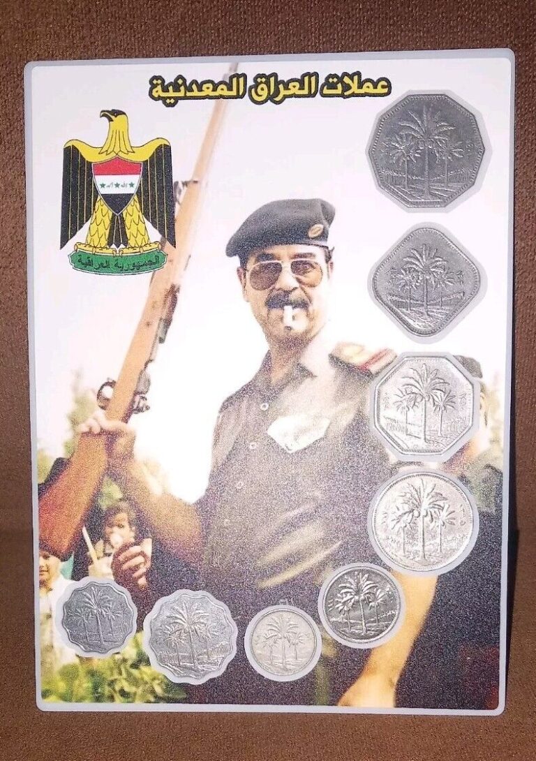 Read more about the article (8  pcs) Iraq Coins Saddam Hussein   (5 10 25 50 100 250 500 1000 Fils)