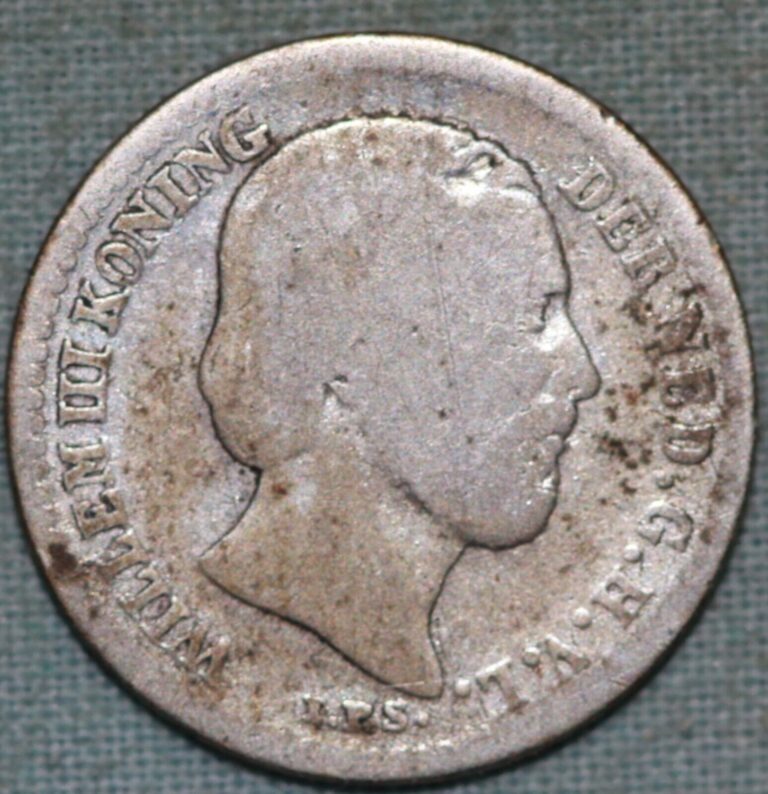 Read more about the article Netherlands 1885 ~ Silver !0 Cents ~ William III ~  93 ¢ Tracked shipping