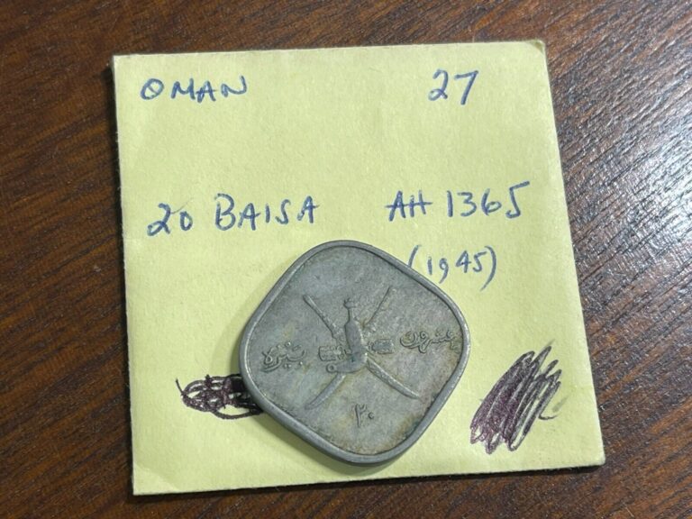 Read more about the article 1945 Oman 20 Basia Coin