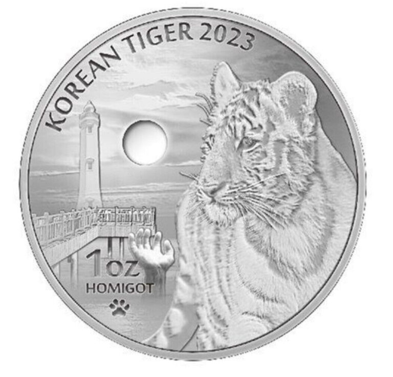 Read more about the article 2023 South Korea Tiger 1oz Silver BU Coin in capsule