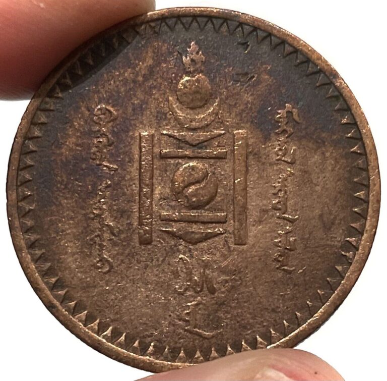 Read more about the article 1925 Peoples Republic of Mongolia 1 Mongo Coin Scarce Type Cleaned