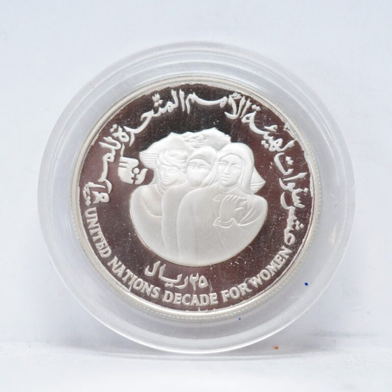 Read more about the article 1985 Yemen 25 Riyals Decades for Woman Silver Coin in Cap Proof (slx5168)