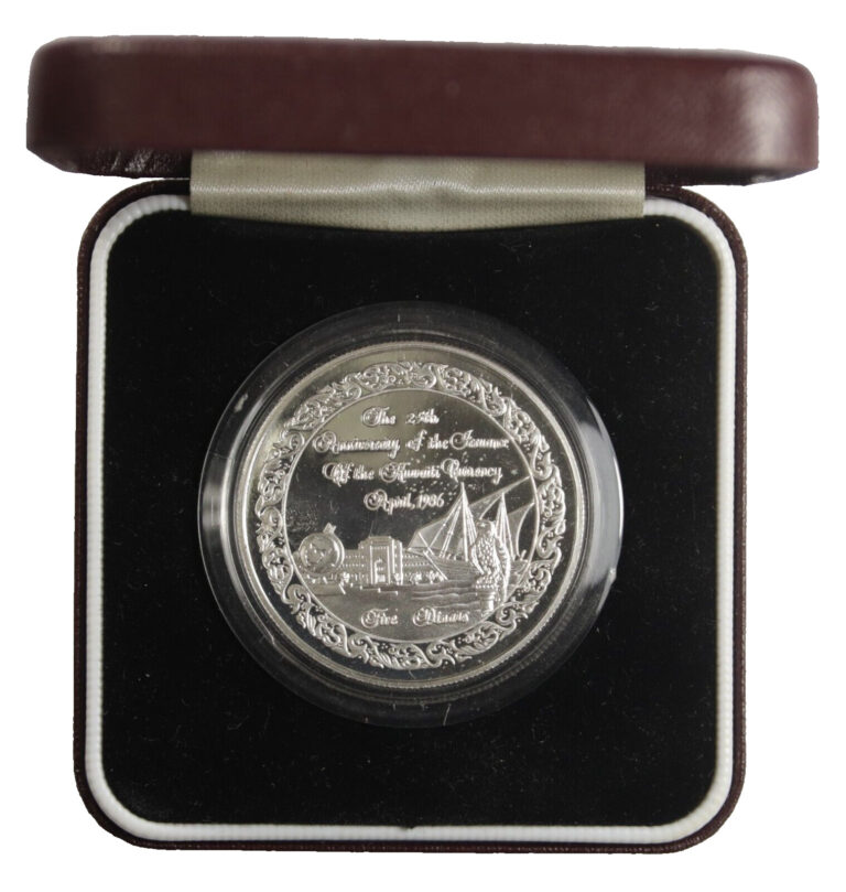 Read more about the article 1986 Kuwait 5 Dinars Silver Proof 25th Anniversary Of Kuwait Currency KM#20