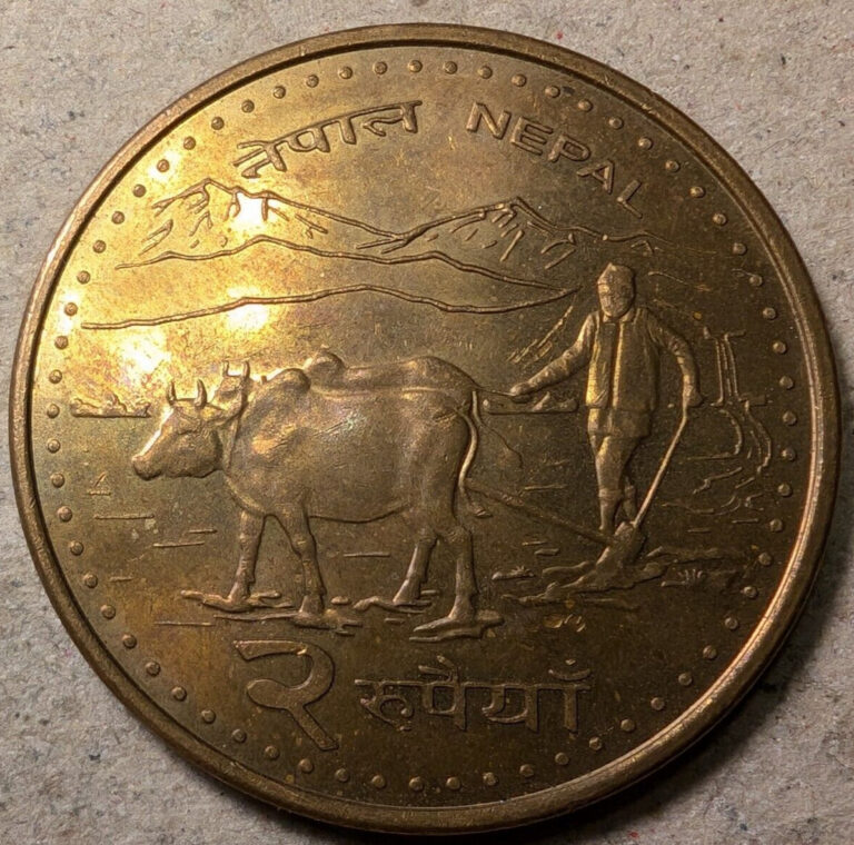 Read more about the article Nepal 2 rupees 2009 Everest ox coin