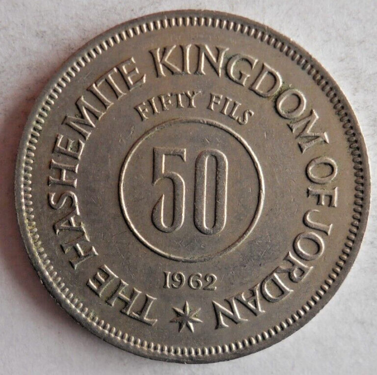 Read more about the article 1962 JORDAN 50 FILS – Excellent Coin – FREE SHIP – MIDDLE EAST BIN #2
