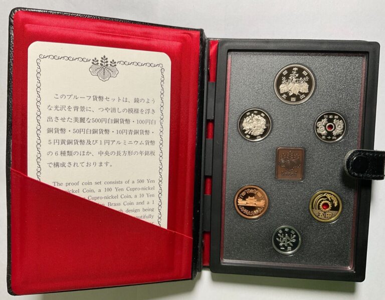 Read more about the article 1991 Japan Mint Issued 6 Piece Japanese Yen Currency Proof Coin Set